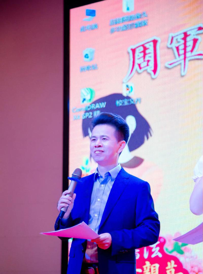 新余市渝水区周军艺术培训中心有限公司环境