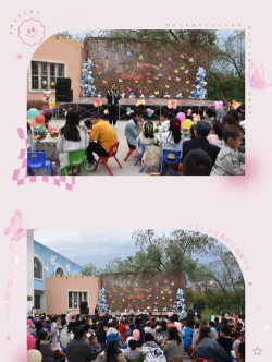 中国人民解放军91676部队幼儿园环境