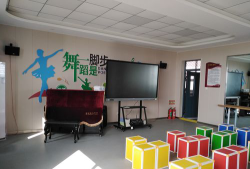 周口市川汇区多彩蚂蚁艺术培训中心环境