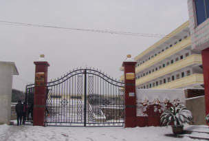 武蛟中学环境