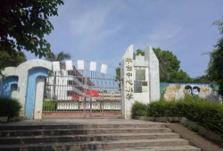 郁南县平台镇中心小学环境