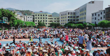 盐边县渔门镇小学环境