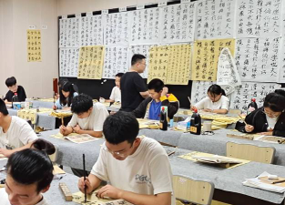 郴州市北湖区上善元宫格书法培训学校有限公司环境