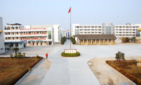 阜宁县东沟中学环境