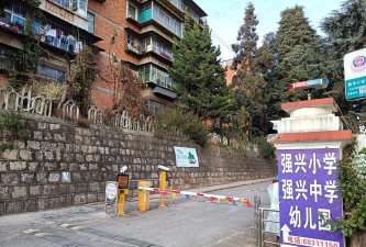 昆明铣床厂幼儿园环境