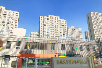 泰和幼儿园环境