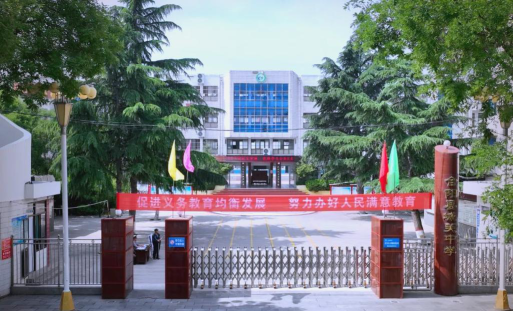 合阳县城关中学环境