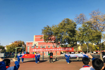 石嘴山市第九小学环境
