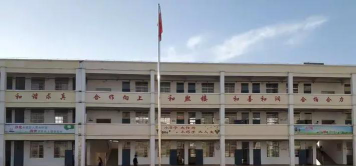 江西省南康市唐江镇磨形初中环境