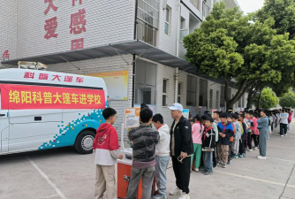 三台县景福镇中心小学校环境