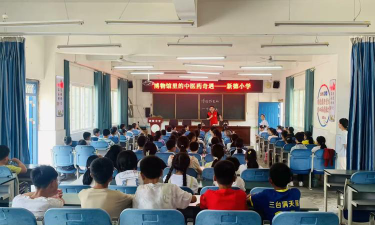 三台县新德镇中心小学校环境