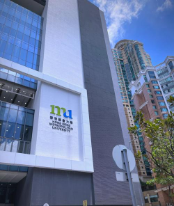 香港都会大学环境