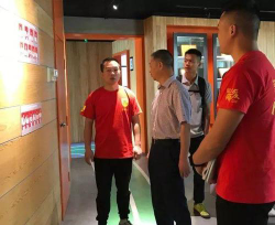金华宏武乾为天体育发展有限公司环境