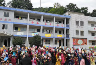 三台县鲁班镇鲁班二村小学环境