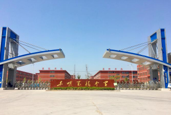 万福中学环境