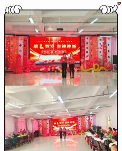 新疆泽普县地二幼儿园环境