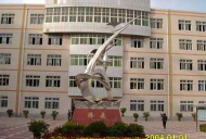 兰州市第三十四中学环境