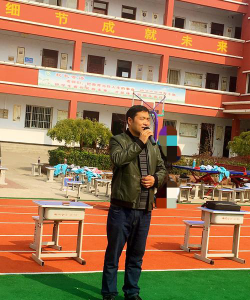 枣庄市运河办顺河小学环境