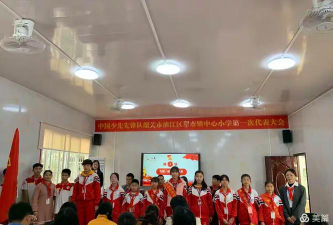 韶关市浈江区犁市镇黄竹小学环境