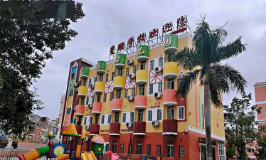 湛江市赤坎区星鹏幼儿园环境