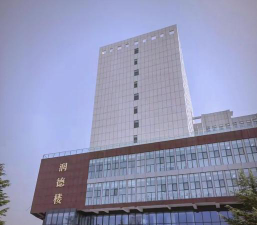 长治医学院环境
