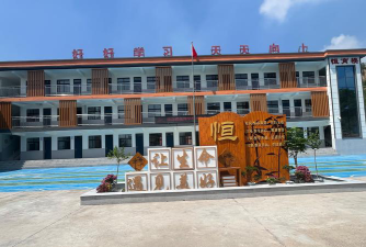 石门县楚江街道明天之星教育培训学校有限公司环境