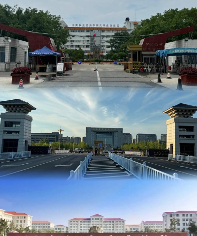 河南牧业经济学院环境