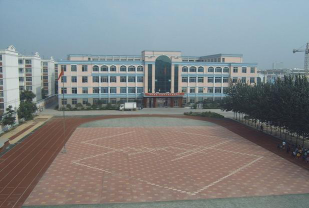 济宁市嘉祥实验小学环境