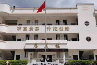 弥渡县弥城镇高坪完全小学环境