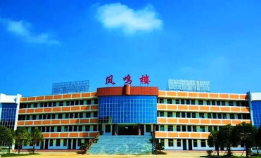 南港中学环境