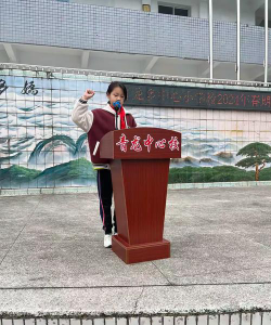 梓潼县青龙乡小学中心校环境