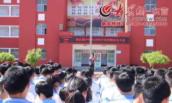 蒲城县陈庄镇初级中学环境