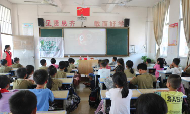 白坭乡中心小学环境