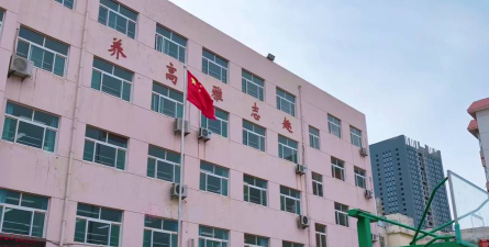 山东德州市黎明街小学环境