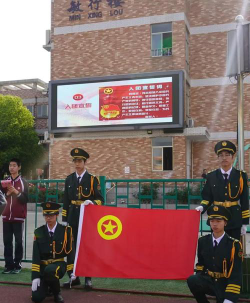 湖塘初级中学环境