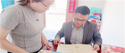 和县沈巷镇螺百初级中学环境