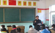 巨兴初级中学环境