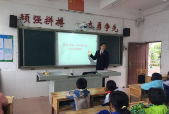 韶关市武江区车头小学环境