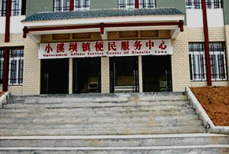 小溪坝镇神龙河村小环境