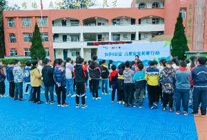 江油市重华镇小学环境
