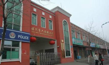 临沂市第六实验小学(罗庄区第二实验小学)环境