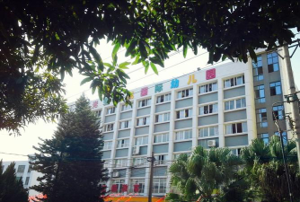 深圳市龙华区光雅华龙幼儿园环境