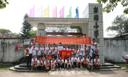 战旗镇梨园小学环境