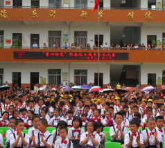音西中学环境