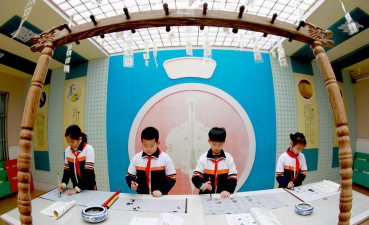 威海市经区实验小学环境