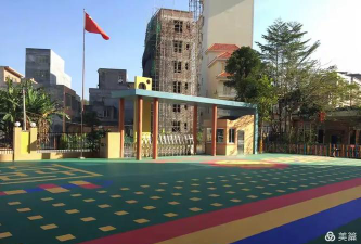 信宜市城西东方幼儿园环境
