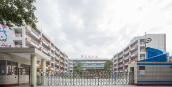 深圳市上合小学环境