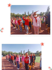陈袁滩中心小学环境