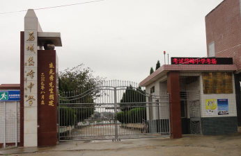 莆田市荔城区北高镇岱峰中学环境