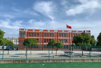 高塘镇吴集中学环境